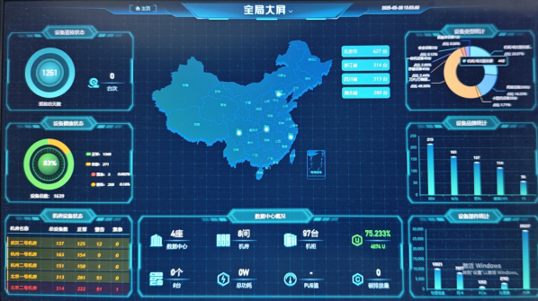 1760168061201203.png 微信图片_2025-10-11_150719_378.png