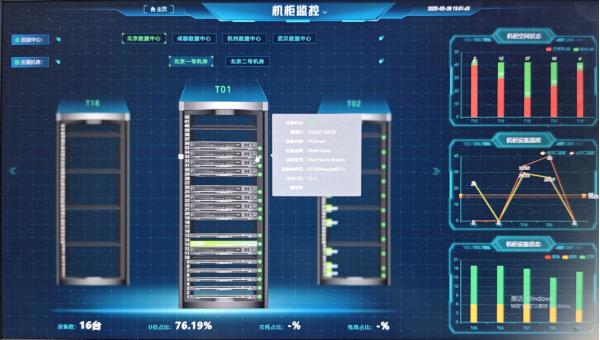 1760168222105017.png 微信图片_2025-10-11_150742_563.png