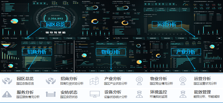 微信图片_2025-10-11_150747_598.png