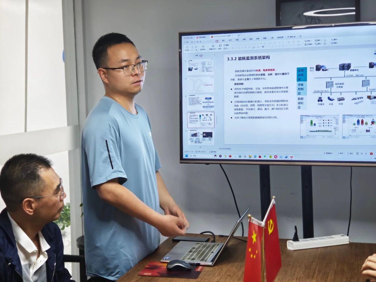 微信图片_2025-10-11_155617_904.jpg